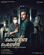Corona Papers 2023 Hindi Dubbed 480p 720p 1080p Mp4Moviez Filmyzilla